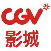 CGV电影 4.0.11简体中文苹果版app软件下载