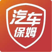汽车保姆 6.0.5简体中文苹果版app软件下载