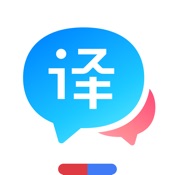 百度翻译 9.5.0简体中文苹果版app软件下载