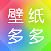 壁纸多多-超高清壁纸手机主题大全 2.3.2其它语言苹果版app软件下载