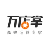 万店掌 4.17.01简体中文苹果版app软件下载
