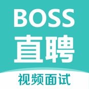 Boss直聘 9.120简体中文苹果版app软件下载