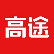 高途课堂 4.29.3简体中文苹果版app软件下载