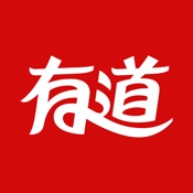 网易有道词典增强版 9.1.2简体中文苹果版app软件下载