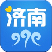 爱济南 9.0.3简体中文苹果版app软件下载