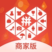 拼多多商家版 5.0.9简体中文苹果版app软件下载