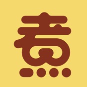 萌煮 7.0.1简体中文苹果版app软件下载