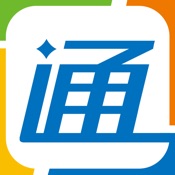 通联钱包 4.0.6简体中文苹果版app软件下载