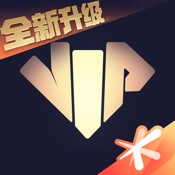 心悦俱乐部 5.8.3简体中文苹果版app软件下载