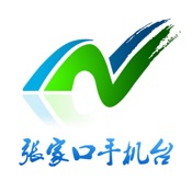 张家口手机台 3.1.1简体中文苹果版app软件下载