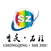 五彩石柱 2.2.9简体中文苹果版app软件下载