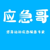滴滴维修 1.2.1简体中文苹果版app软件下载