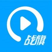 战旗直播主播工具 2.4.5简体中文苹果版app软件下载