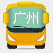 广州公交 2.9.9简体中文苹果版app软件下载