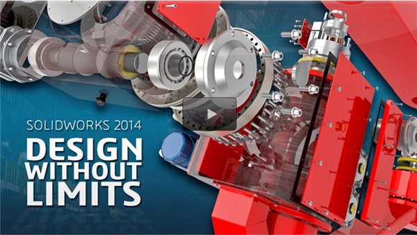 SolidWorks2014