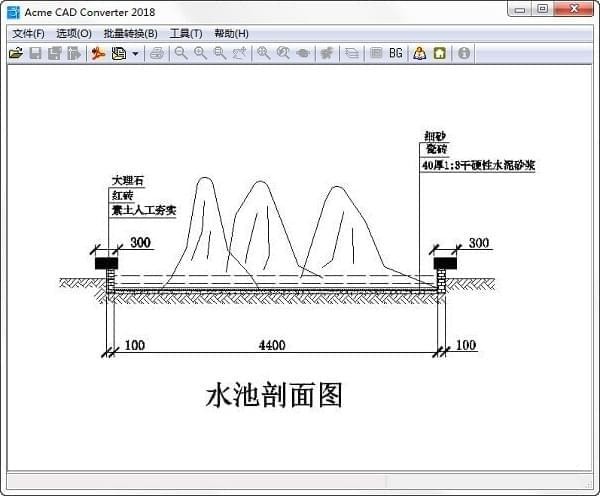 acme cad converter破解版下载