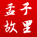 儒风邹城1.0.2_中文安卓app手机软件下载