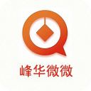 峰华微微1.0.0_中文安卓app手机软件下载