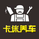 卡侎养车1.0_中文安卓app手机软件下载