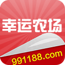 幸运农场1.0.0_中文安卓app手机软件下载