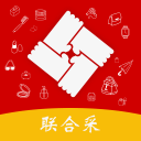 联合采平台00.00.0003_中文安卓app手机软件下载