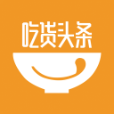 吃货头条1.0.1_中文安卓app手机软件下载