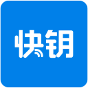 快钥1.0_中文安卓app手机软件下载