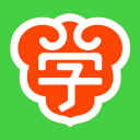 如意学1.6.1_中文安卓app手机软件下载