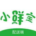 小鲜宝配送端1.0_中文安卓app手机软件下载