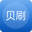 贝刷1.0.1_中文安卓app手机软件下载