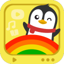 小企鹅乐园早教助手2.0.5_中文安卓app手机软件下载