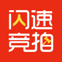 闪速竞拍1.0.6_中文安卓app手机软件下载