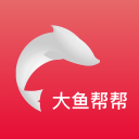 大鱼帮帮1.0.0_中文安卓app手机软件下载