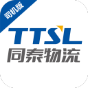 同泰物流-司机版4.3.4_中文安卓app手机软件下载