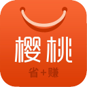 樱桃购0.0.23_中文安卓app手机软件下载