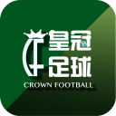 皇冠足球1.2_中文安卓app手机软件下载