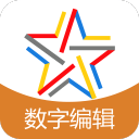 北京市数字编辑题库3.6.0_中文安卓app手机软件下载