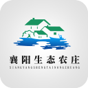 襄阳生态农庄2.0_中文安卓app手机软件下载