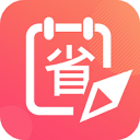 省钱指南1.0.0_中文安卓app手机软件下载