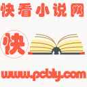 91book1.1_中文安卓app手机软件下载