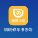 嘀嘀修车维修端1.0_中文安卓app手机软件下载