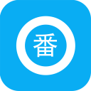 搜番神器1.5_中文安卓app手机软件下载
