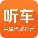 听车2.2.4_中文安卓app手机软件下载