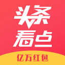头条看点1.8.0_中文安卓app手机软件下载