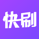 快刷小视频1.0.1_中文安卓app手机软件下载