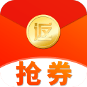 抢券1.6.3_中文安卓app手机软件下载