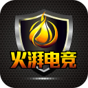 火湃电竞1.1.0_中文安卓app手机软件下载