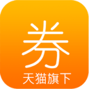 立减券2.0.18_中文安卓app手机软件下载