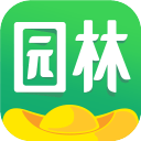 园林宝3.1.4_中文安卓app手机软件下载