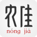 农佳2.2.7_中文安卓app手机软件下载